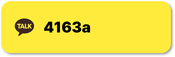 Left Section Image